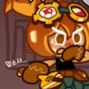 Profile image of 크루아상맛 쿠키