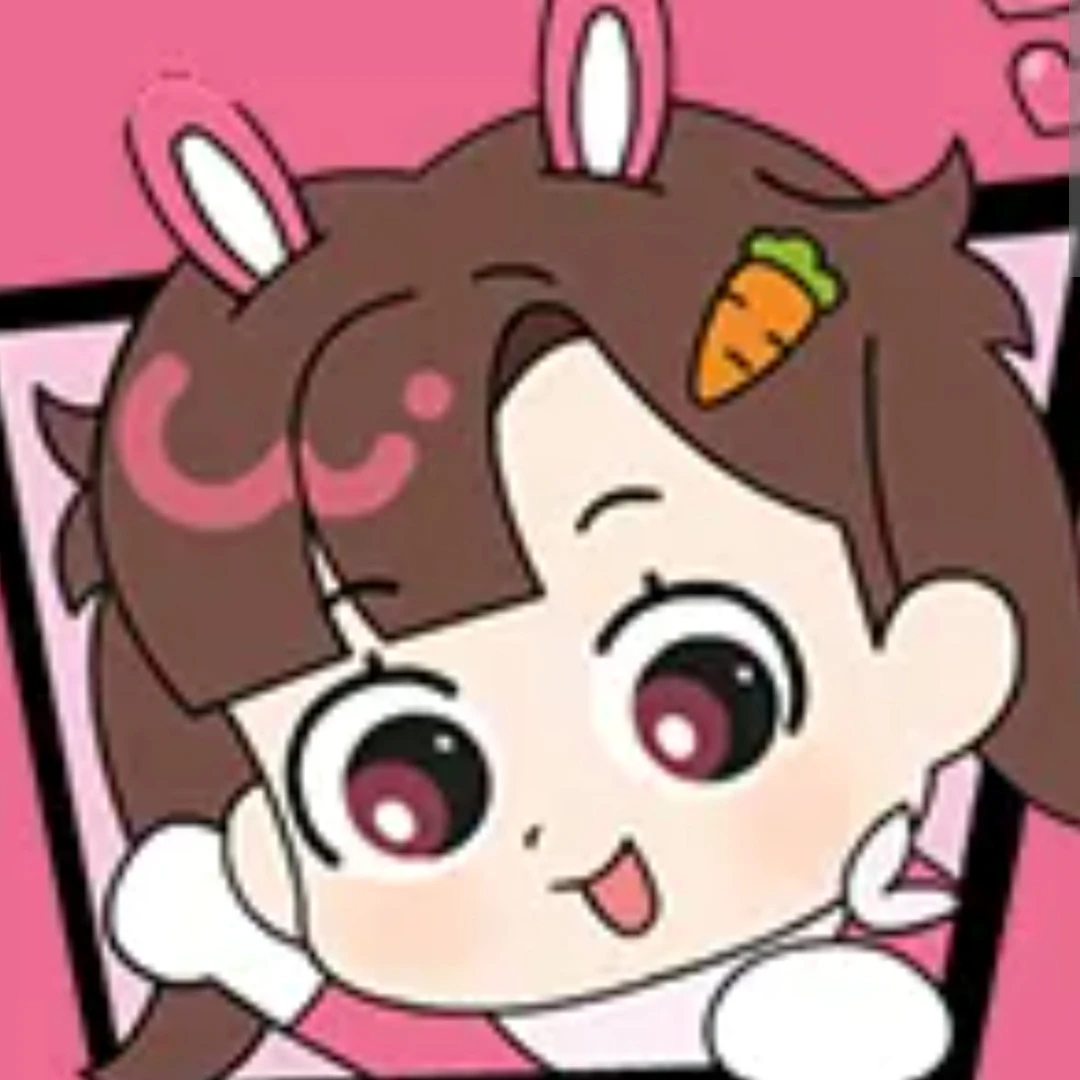 아름