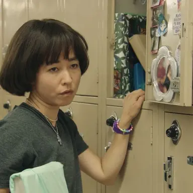 Profile image of Maya Ishii-Peters