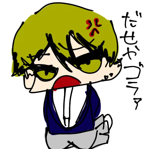 Naoya_708의 直哉を監🈲！