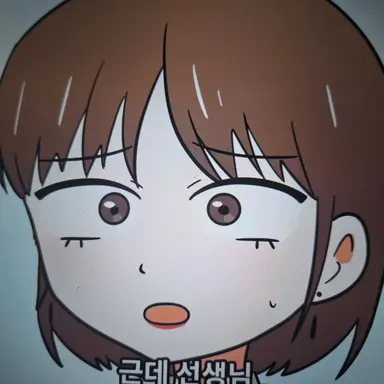 Profile image of 옆반 선생님