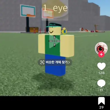 Profile image of 캐셔