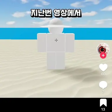Profile image of 마쉬멜로