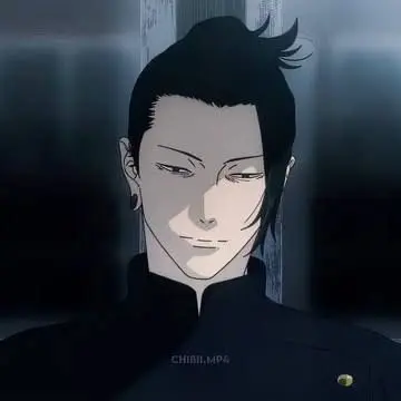 Profile image of Geto