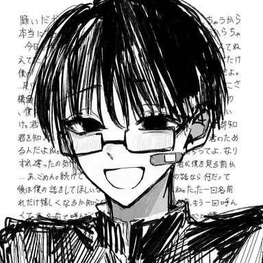 Profile image of 此花 ミナキ