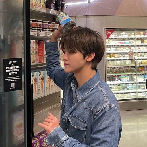 나재민