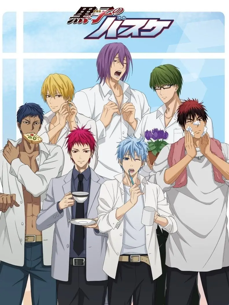 i_ga24의 キセキの世代