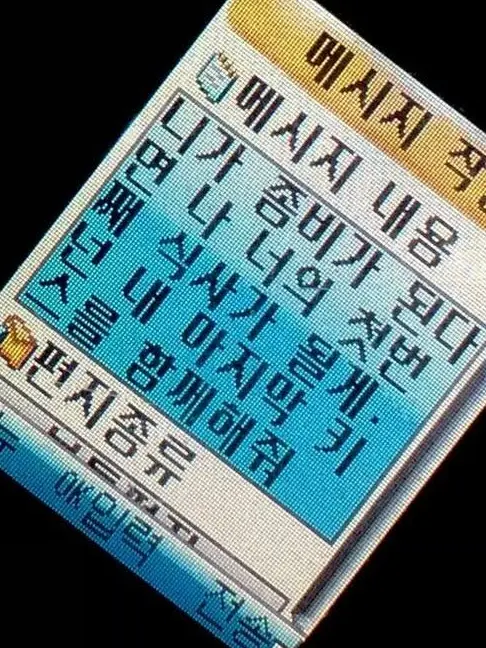 mzrxn의 ㅤ