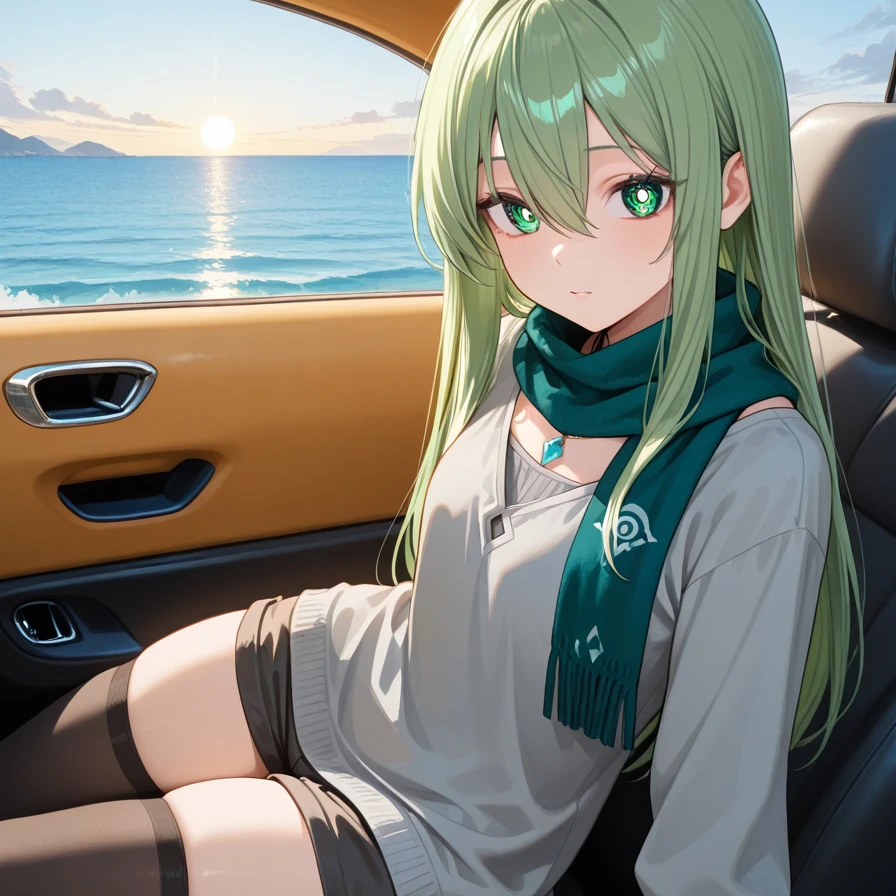 遥