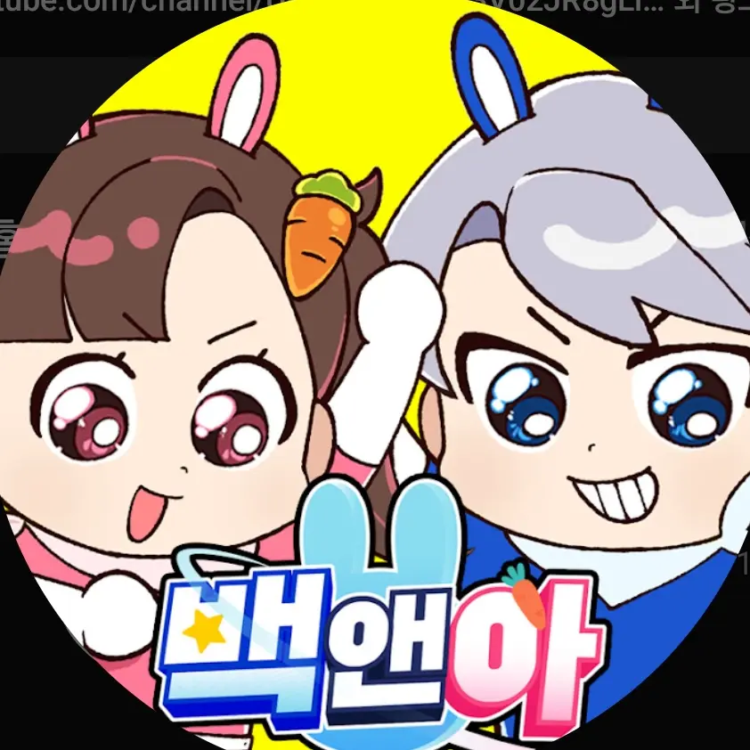 DemureBaya2450의 고고프랜즈