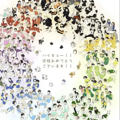 Profile image of 全校
