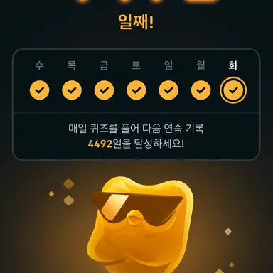 Profile image of 라율