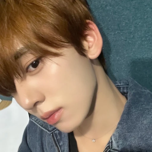 한유진