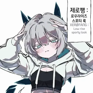 Profile image of 재로팽