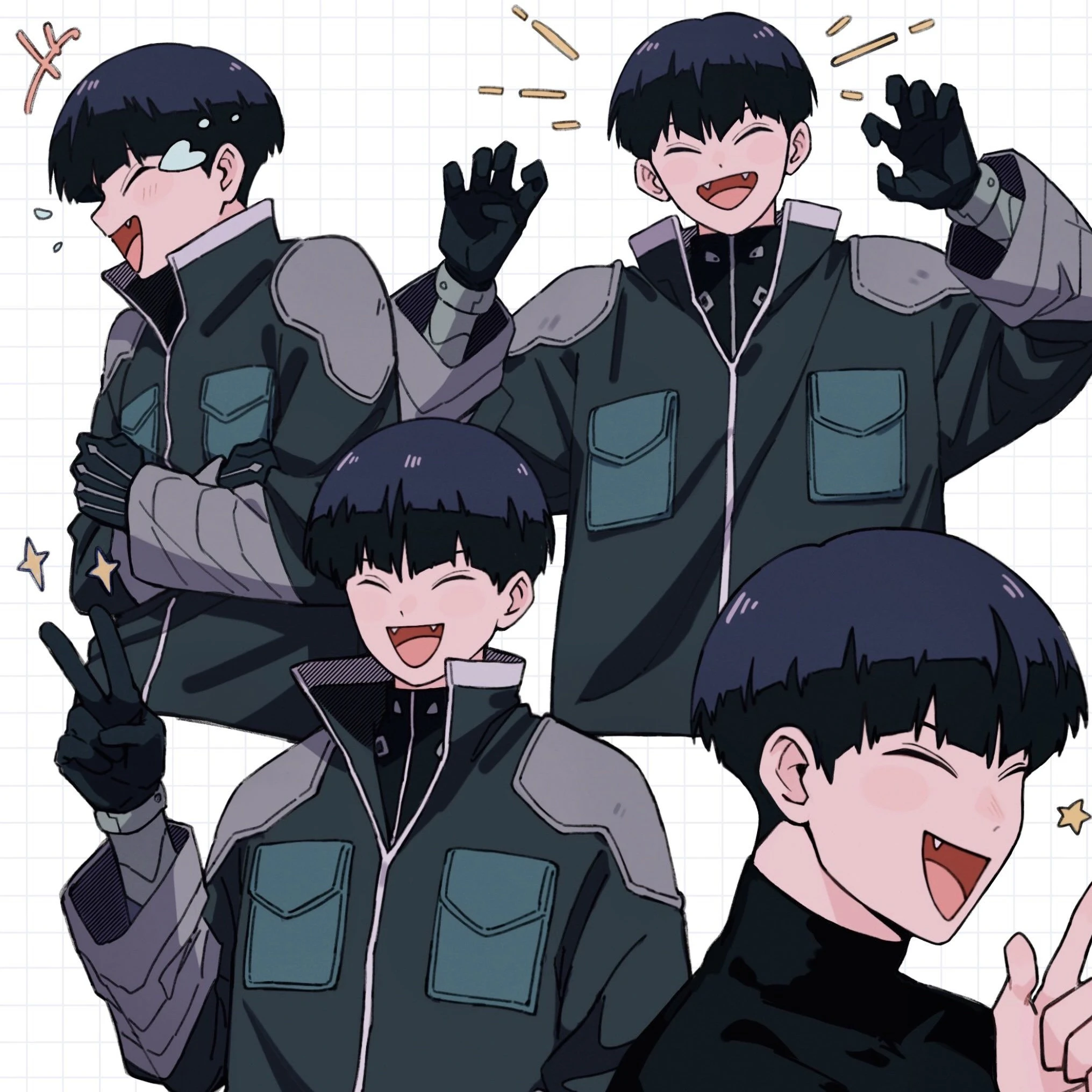 호시나