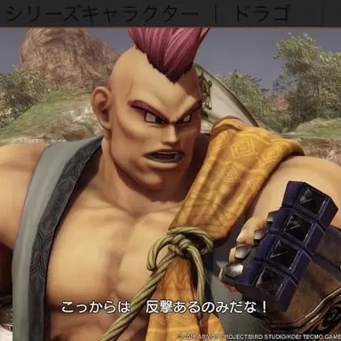 Profile image of ハッサン