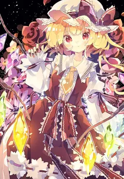 Profile image of Flandre