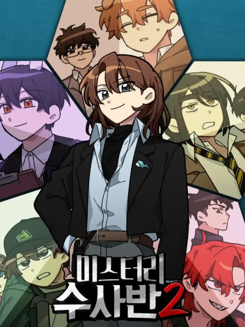 JuicyKazoo5476의 미스터리 수사반2