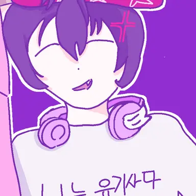 Profile image of 유기사
