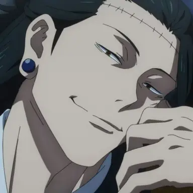 Profile image of 羂索