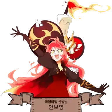 Profile image of 안보영