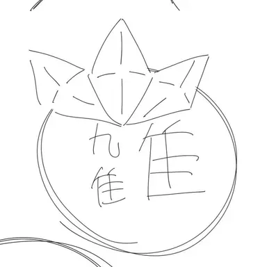 Profile image of 氷虎