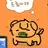 덕개