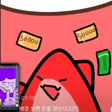 Profile image of 라더