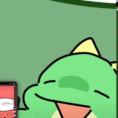 Profile image of 공룡