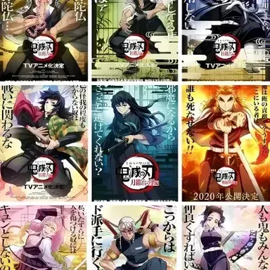 Profile image of Kny reacts to ships