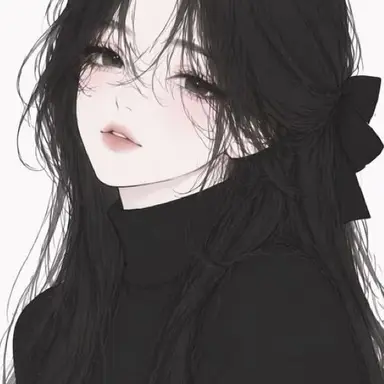 Profile image of Han Naon