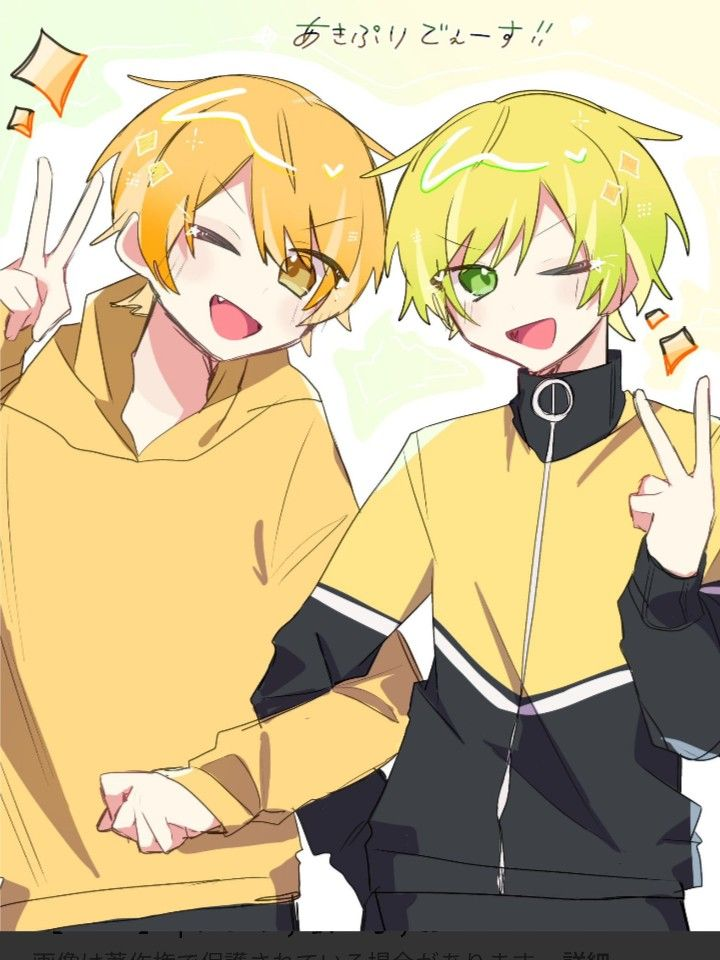 あきぷりが兄になりました？！ - zeta