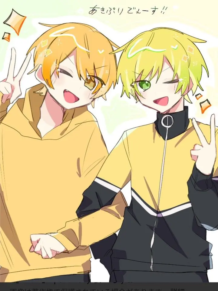 SilentHiker4965의 あきぷりがお兄ちゃんに！？