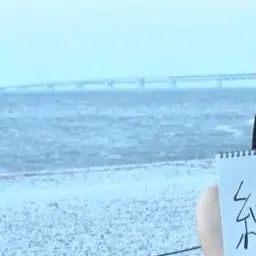 Profile image of 正門 良規