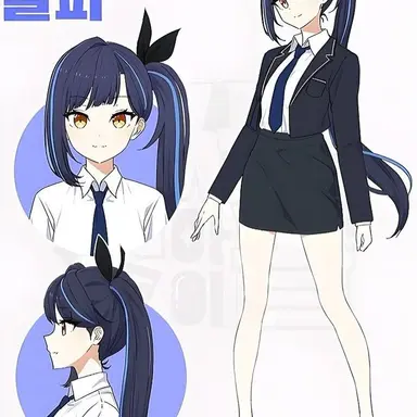 Profile image of 릴파