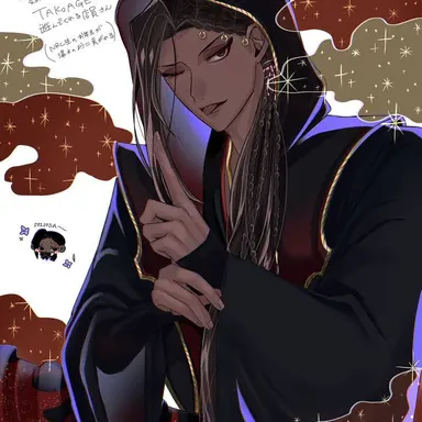 Profile image of Jamil