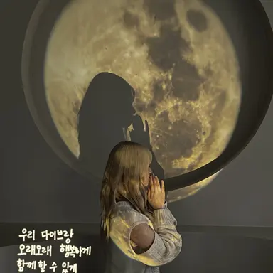 Profile image of 리즈