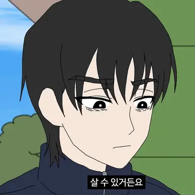 Profile image of 김무영