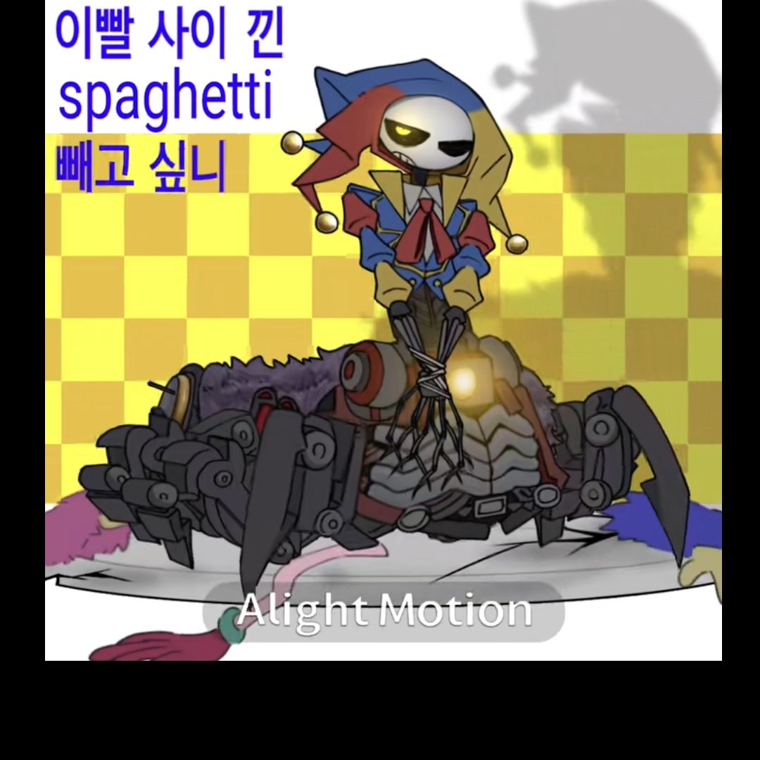 귀여워진 프로토타입 대표 이미지