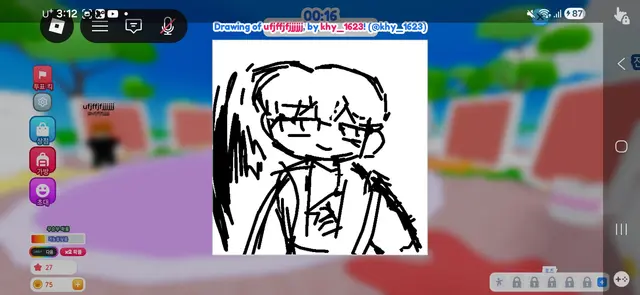 Profile image of 베이컨