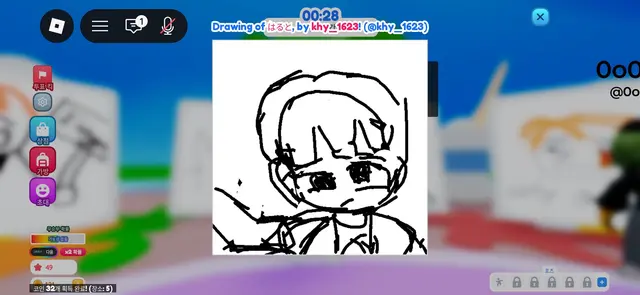 Profile image of 베이컨