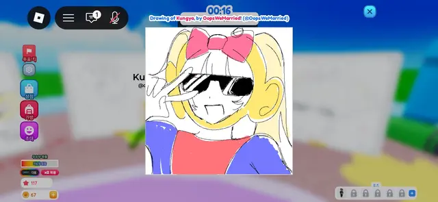 Profile image of 한은별