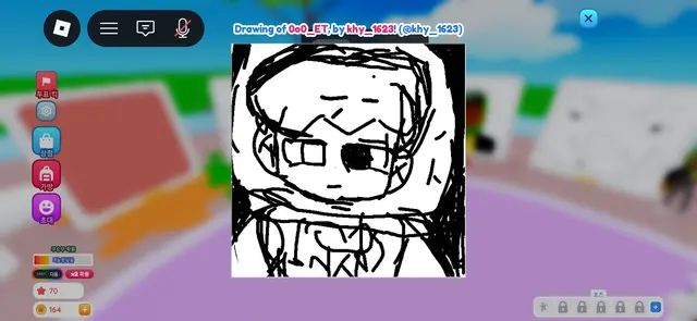 Profile image of 박찬혁