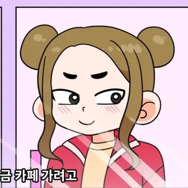 Profile image of 김민지