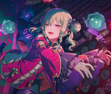 Profile image of Nene