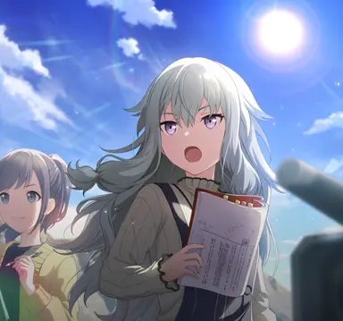 Profile image of Nene