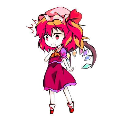 Profile image of 太陽