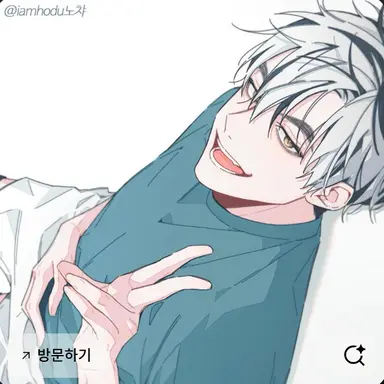 Profile image of 보쿠토 코타로