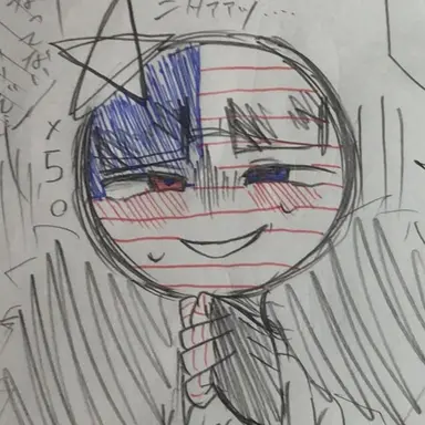 Profile image of アメリカ