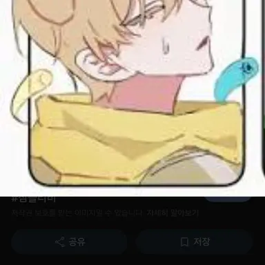 Profile image of 덕개